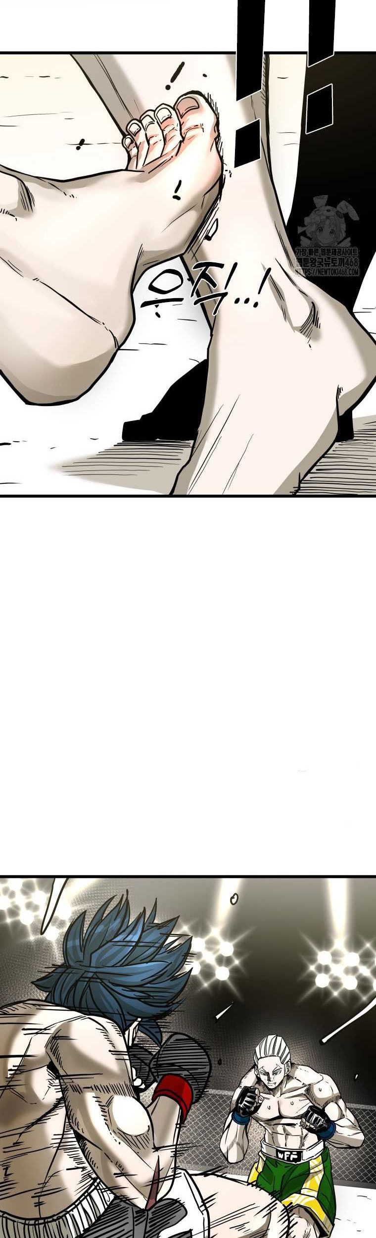 Shark Chapter 359 Gambar 9