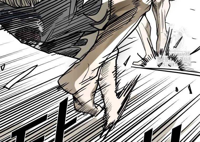 Shark Chapter 359 Gambar 10