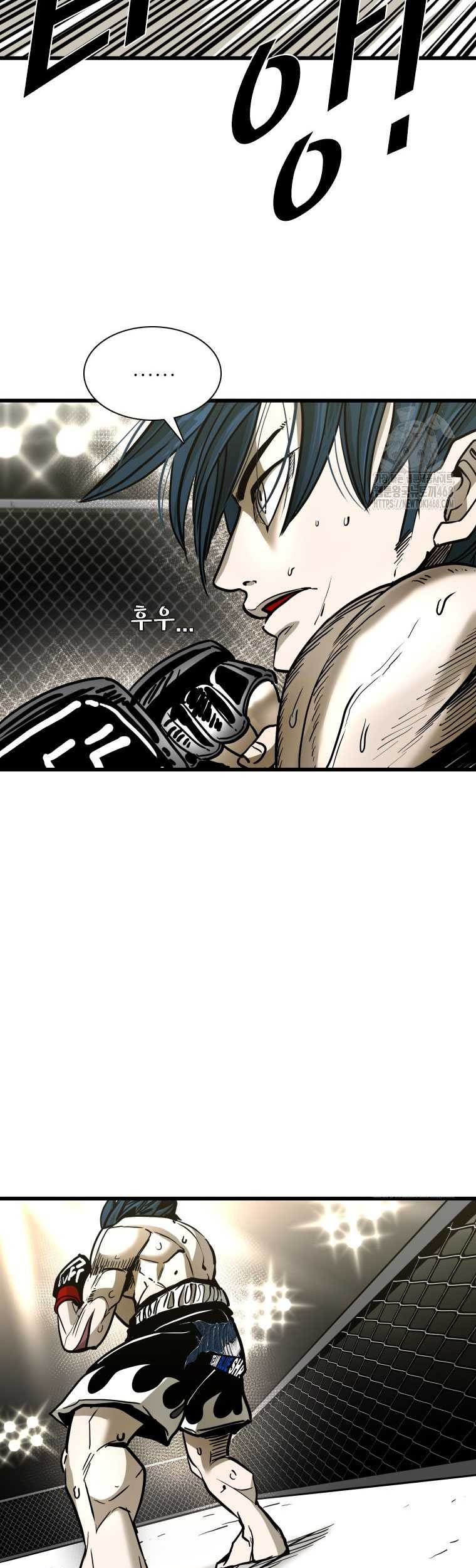 Shark Chapter 359 Gambar 11