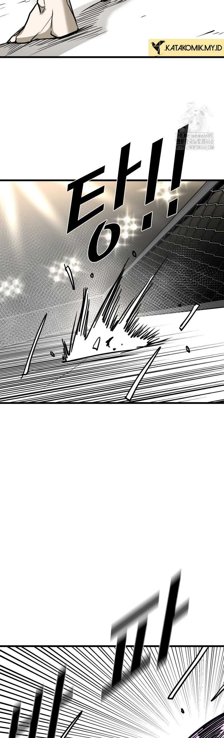 Shark Chapter 359 Gambar 12