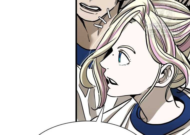 Shark Chapter 359 Gambar 16