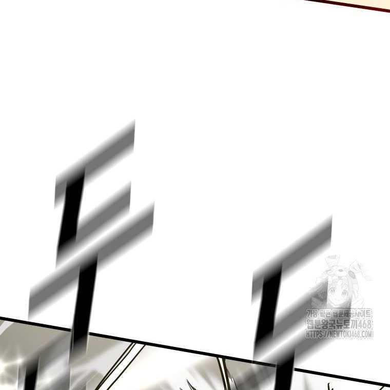 Shark Chapter 359 Gambar 25