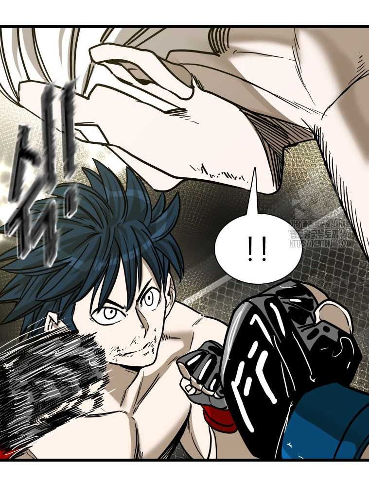 Shark Chapter 358 Gambar 48