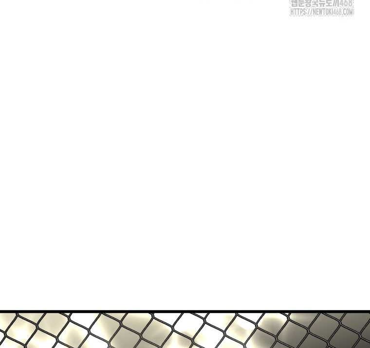 Shark Chapter 358 Gambar 28