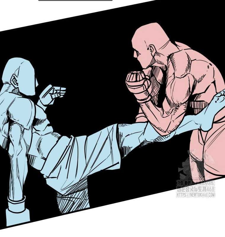 Shark Chapter 358 Gambar 34