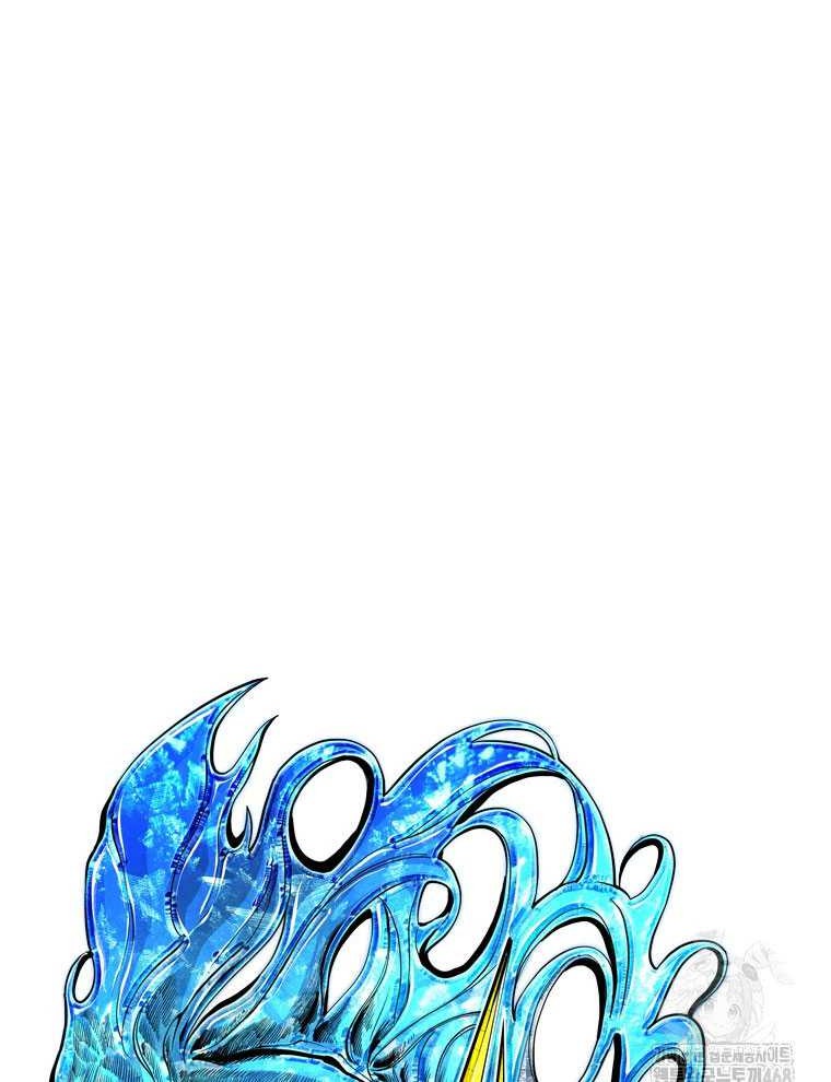 Shark Chapter 358 Gambar 4