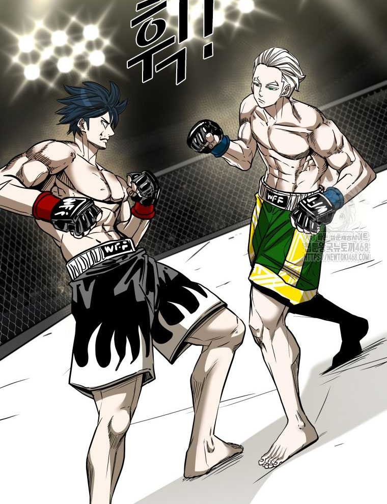 Shark Chapter 358 Gambar 7