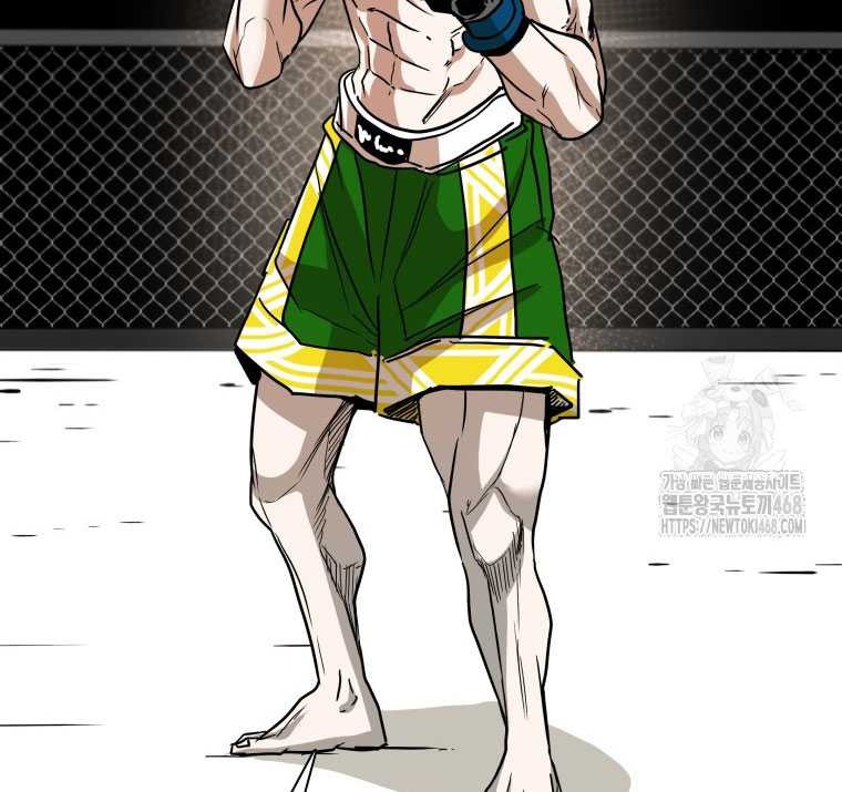 Shark Chapter 358 Gambar 22