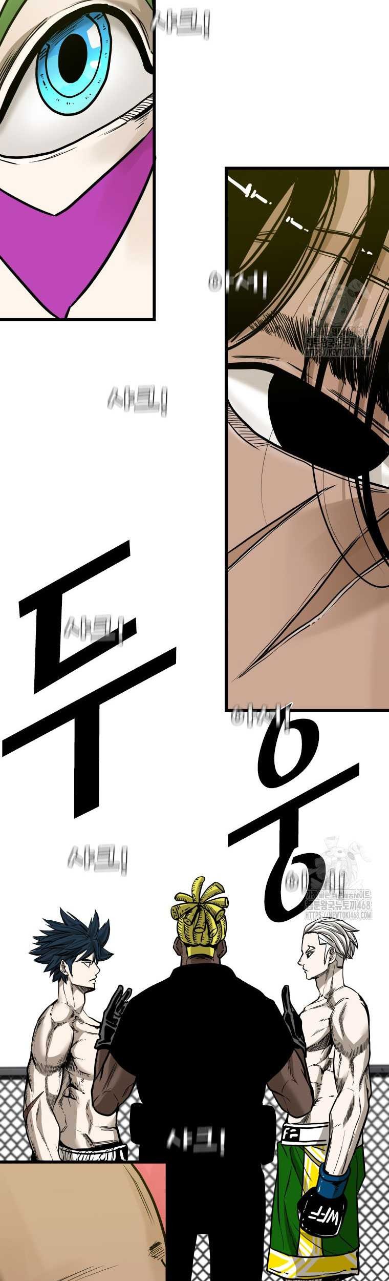 Shark Chapter 357 Gambar 53