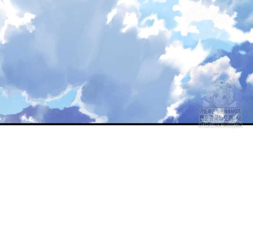 Shark Chapter 347 Gambar 40