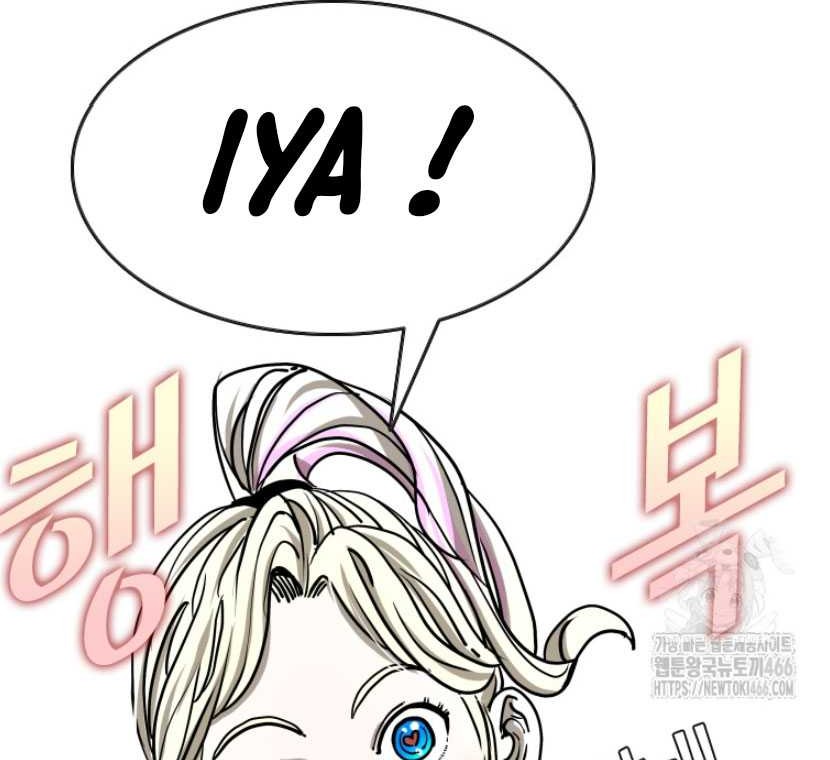 Shark Chapter 347 Gambar 43