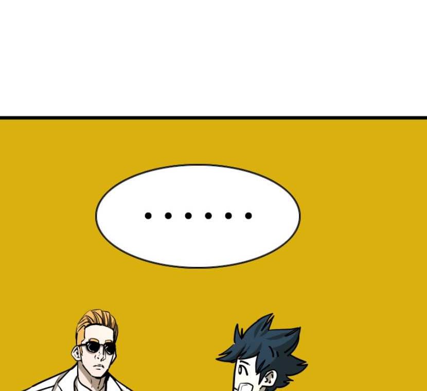 Shark Chapter 347 Gambar 37