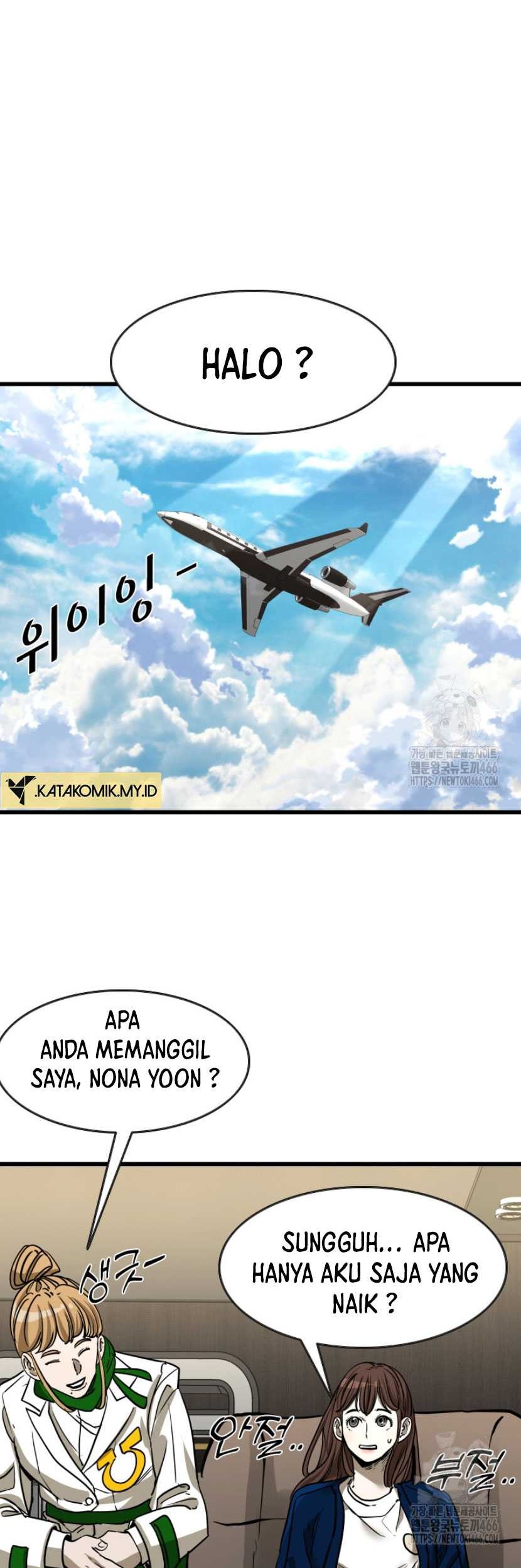 Shark Chapter 347 Gambar 60