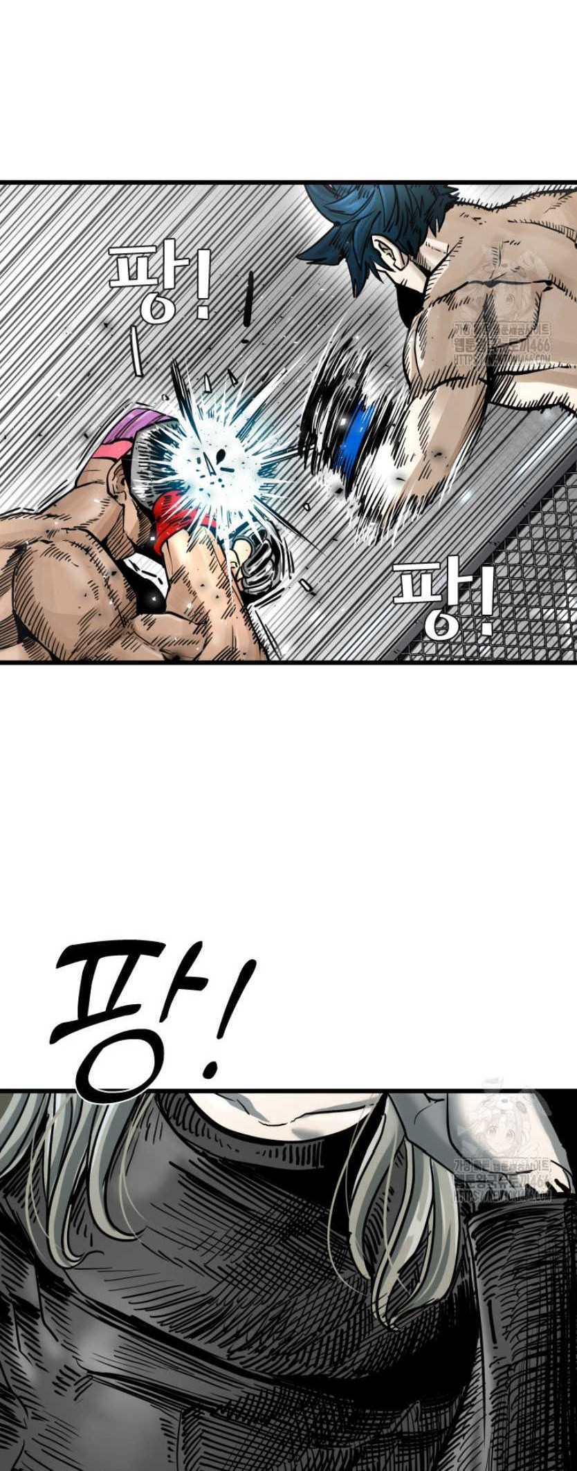 Shark Chapter 347 Gambar 65