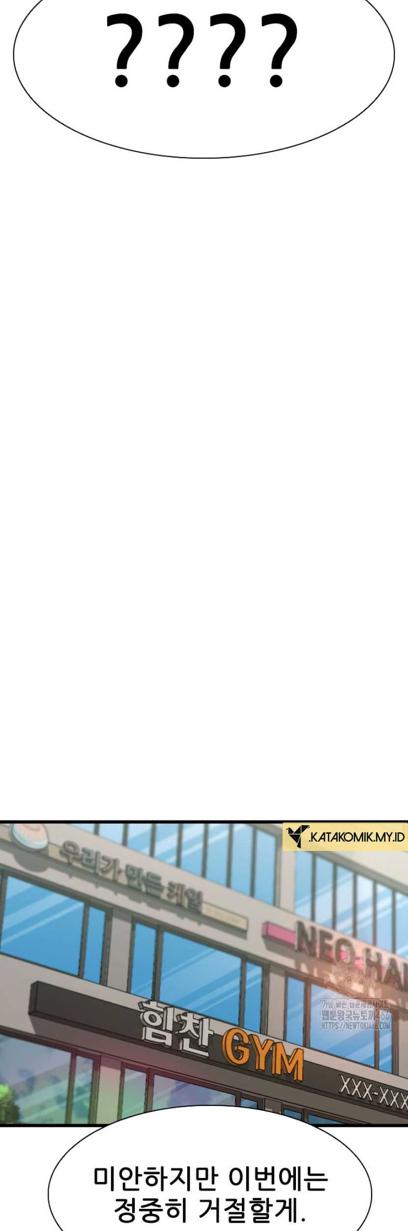 Shark Chapter 346 Gambar 53