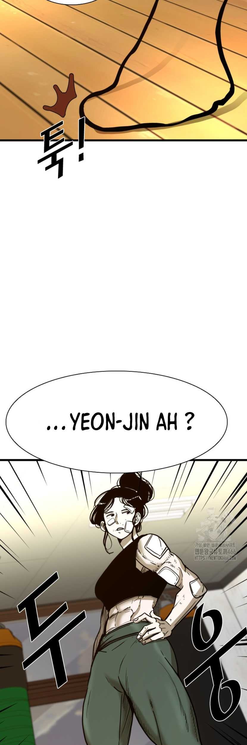 Shark Chapter 346 Gambar 14