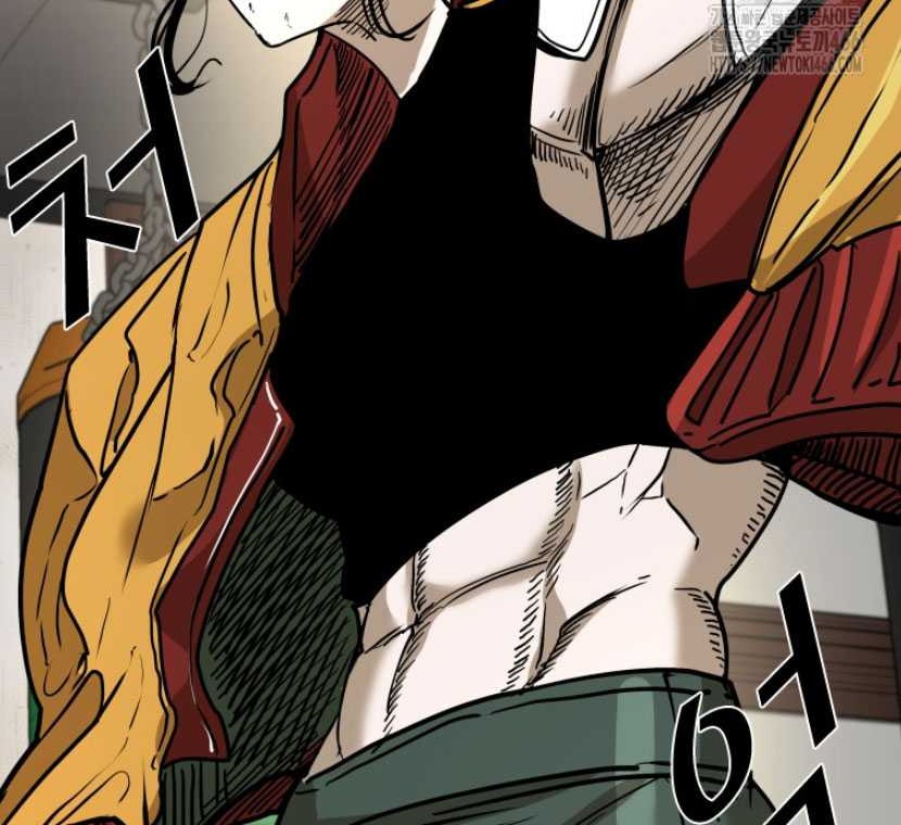 Shark Chapter 346 Gambar 22