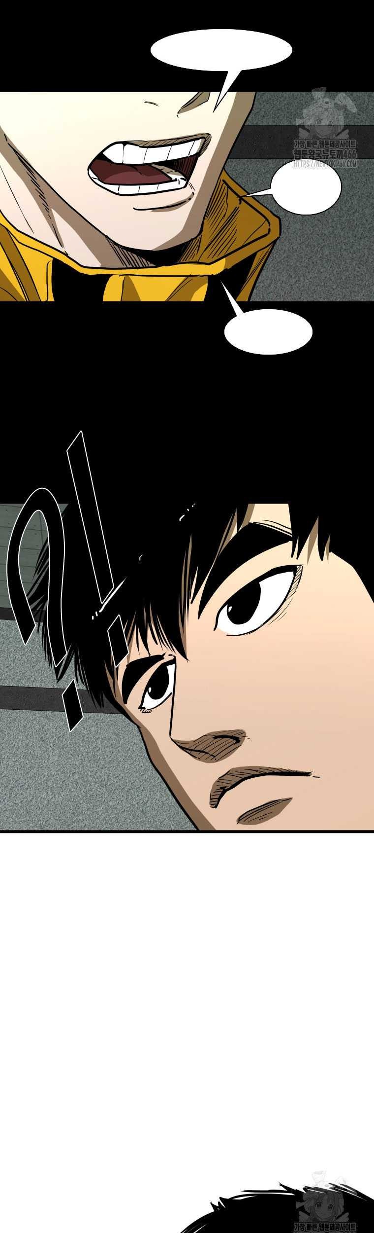 Shark Chapter 345 Gambar 44