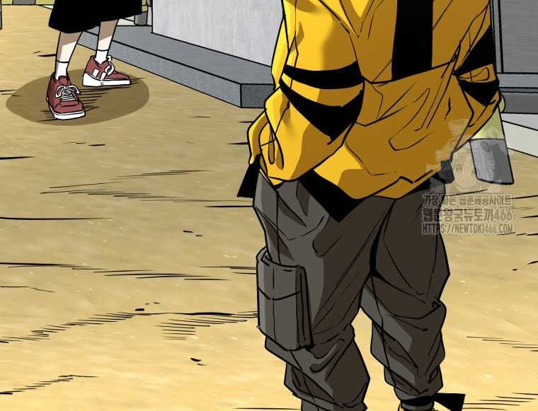 Shark Chapter 345 Gambar 7