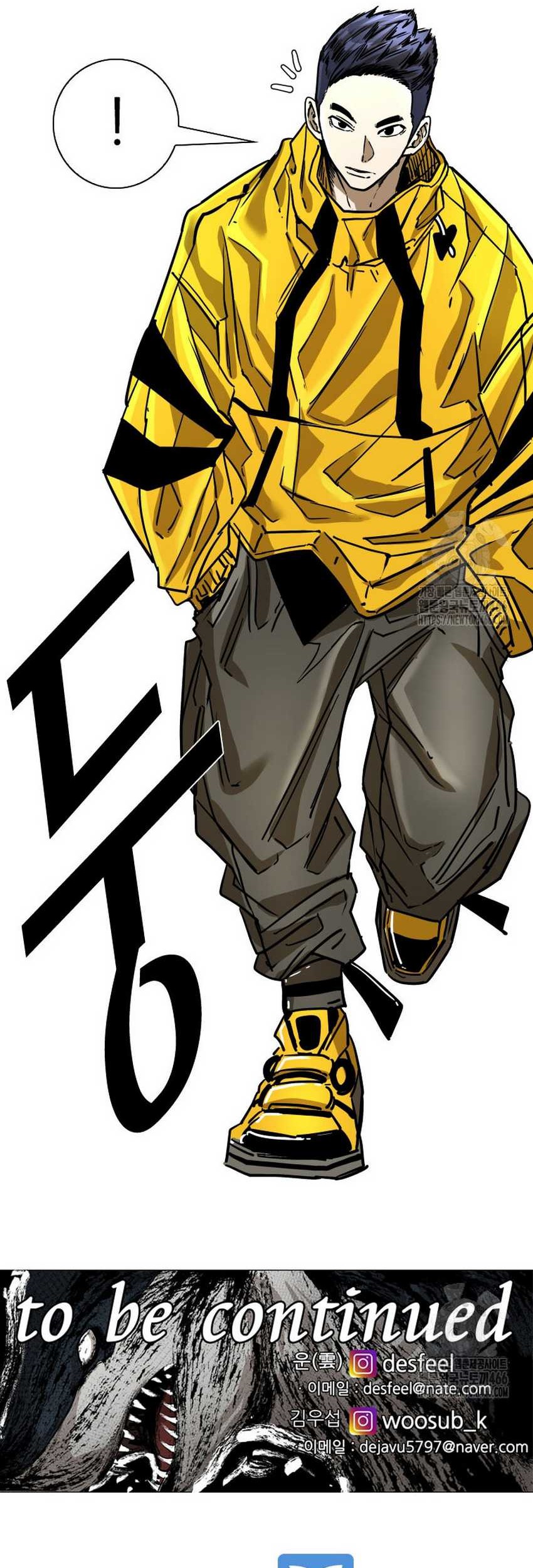 Shark Chapter 344 Gambar 57