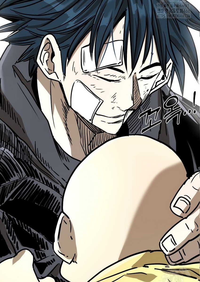 Shark Chapter 344 Gambar 4