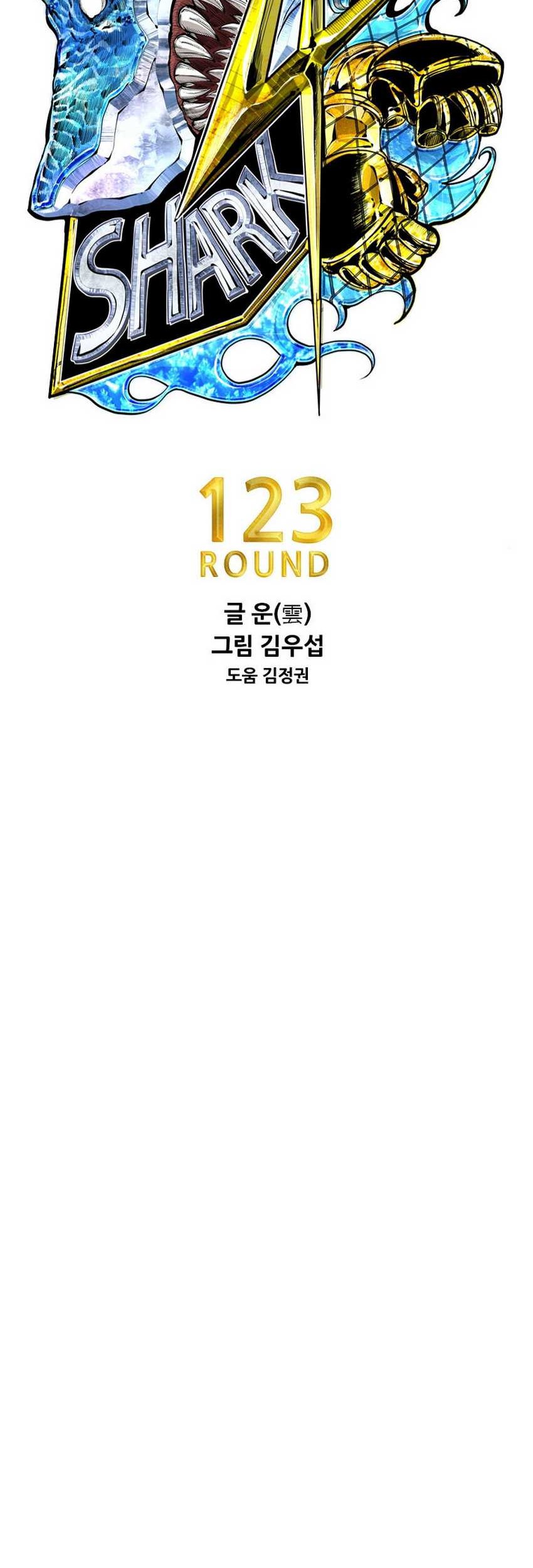 Shark Chapter 344 Gambar 6