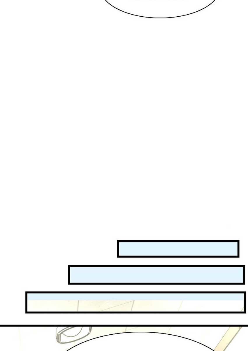 Shark Chapter 344 Gambar 16