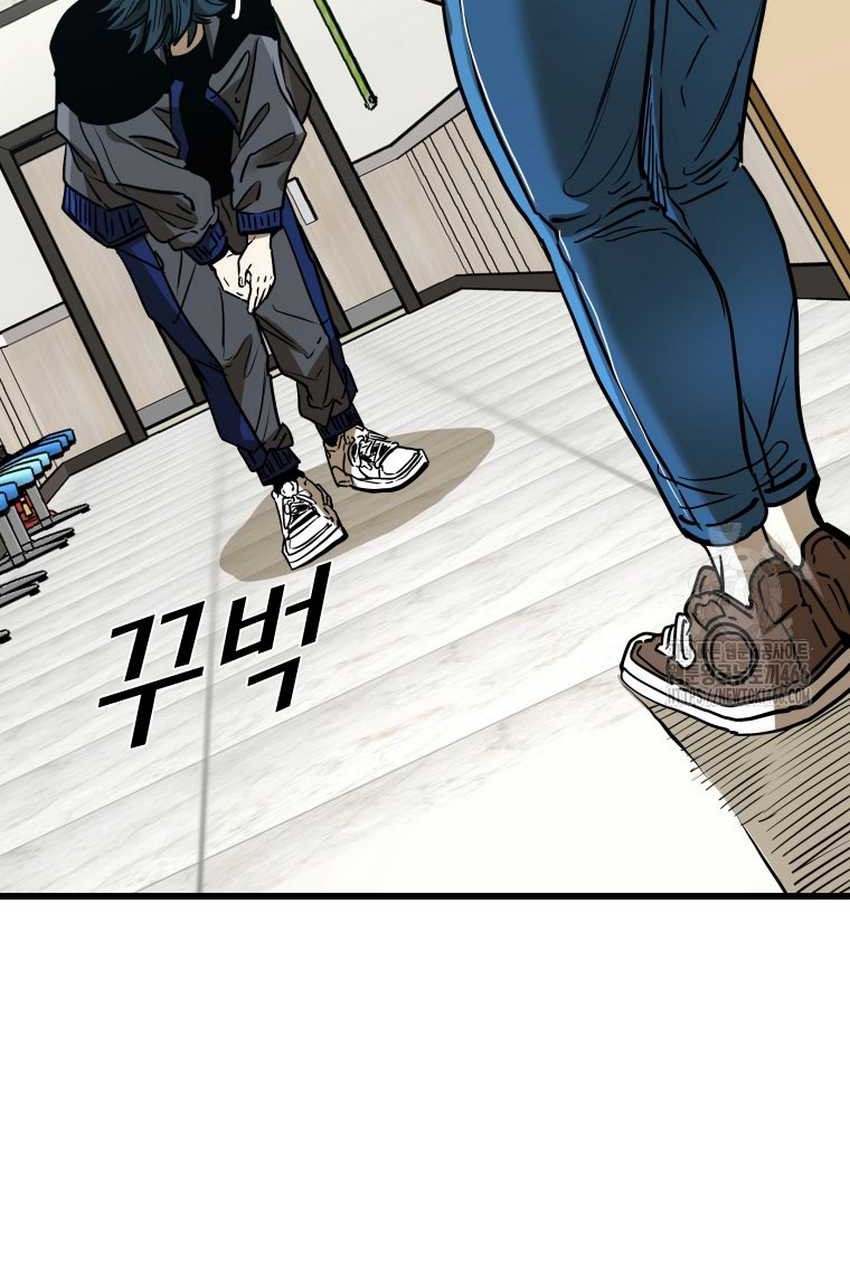 Shark Chapter 344 Gambar 19