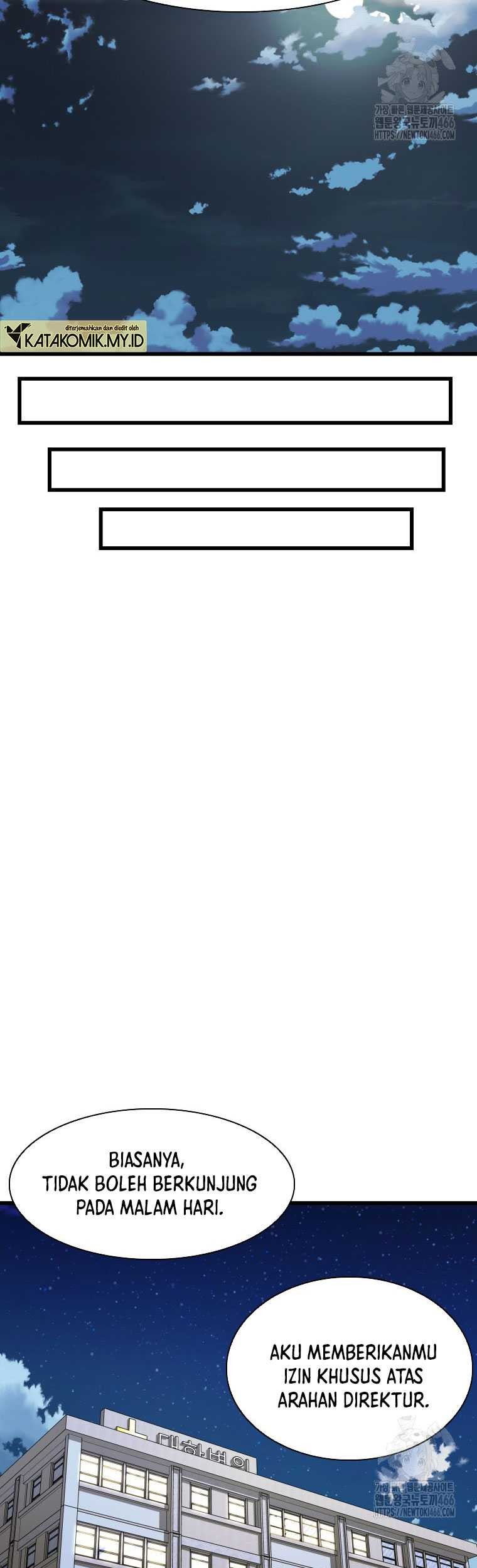 Shark Chapter 343 Gambar 59