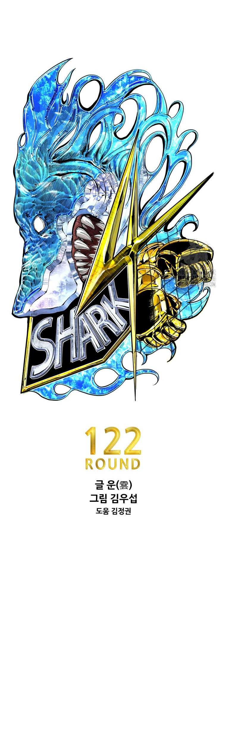 Shark Chapter 343 Gambar 5