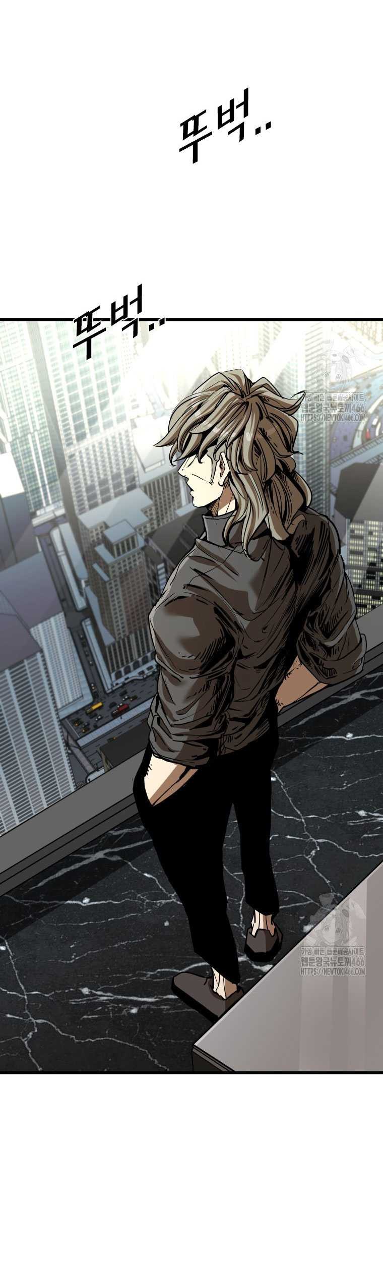 Shark Chapter 343 Gambar 11