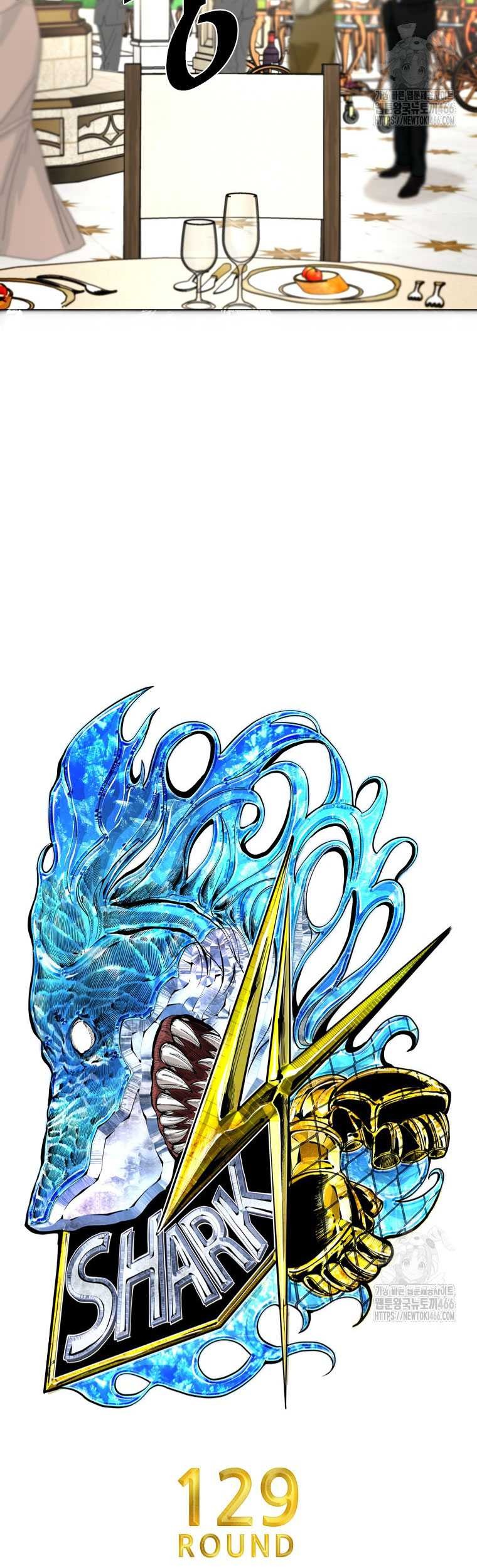 Shark Chapter 350 Gambar 5