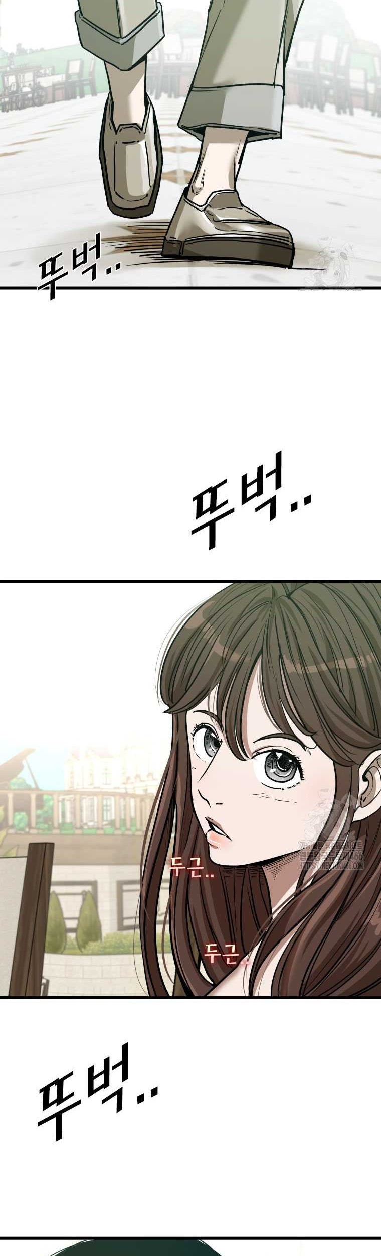 Shark Chapter 350 Gambar 9