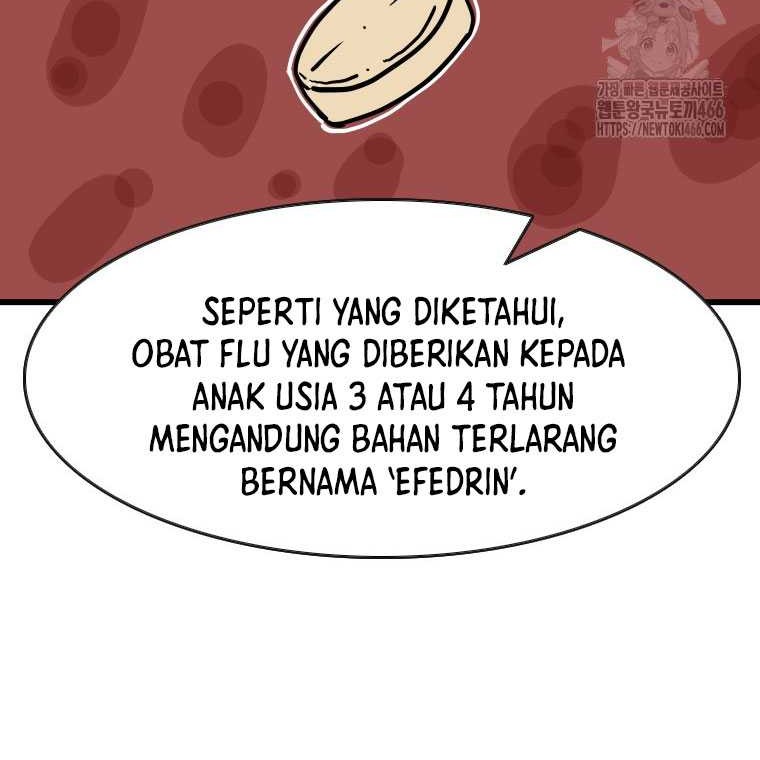 Shark Chapter 349 Gambar 43