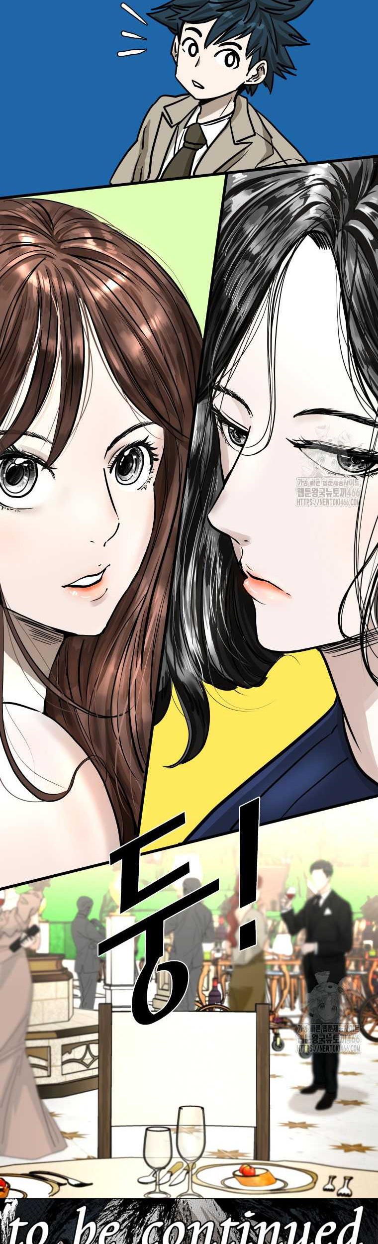 Shark Chapter 349 Gambar 60