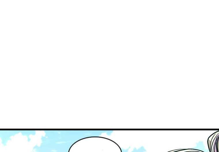 Shark Chapter 349 Gambar 16