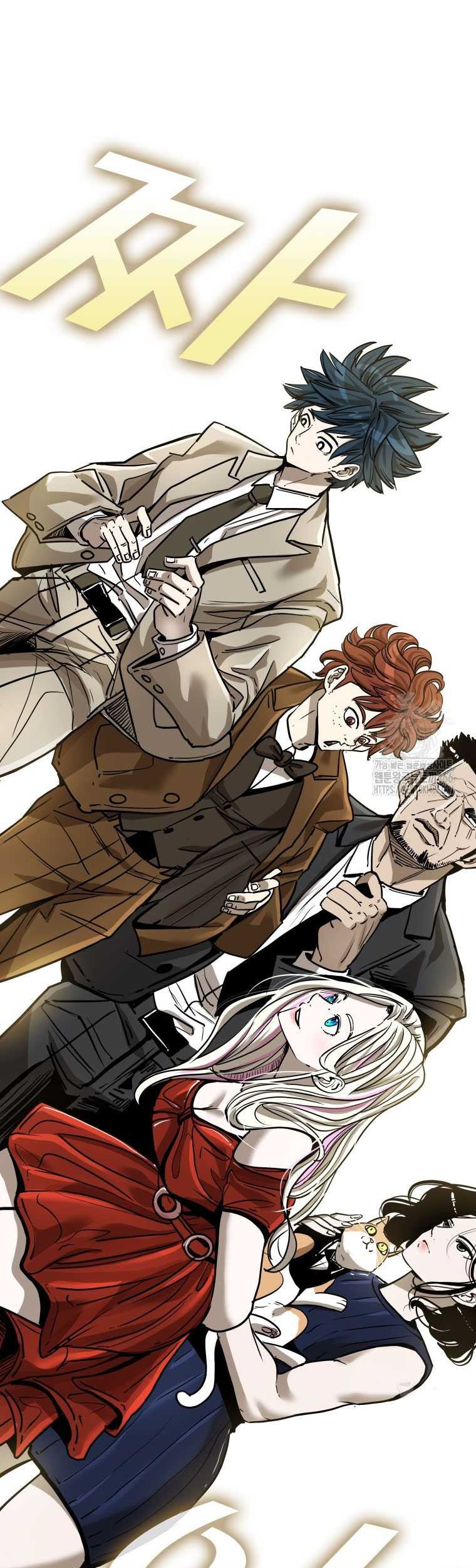 Shark Chapter 349 Gambar 23