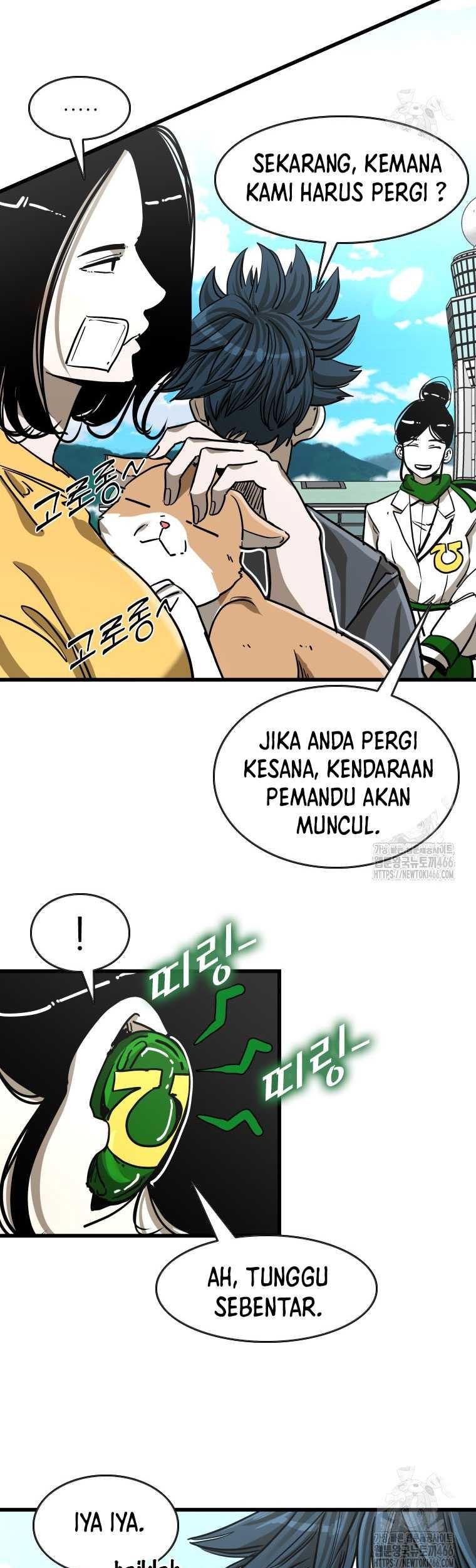 Shark Chapter 348 Gambar 44