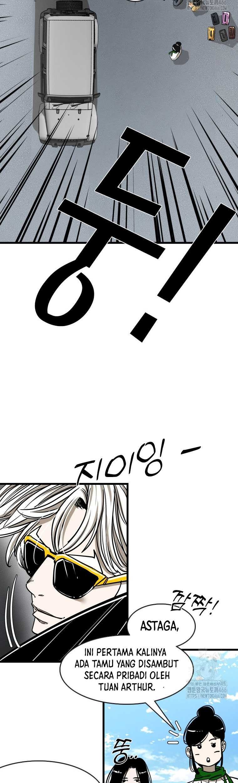 Shark Chapter 348 Gambar 47