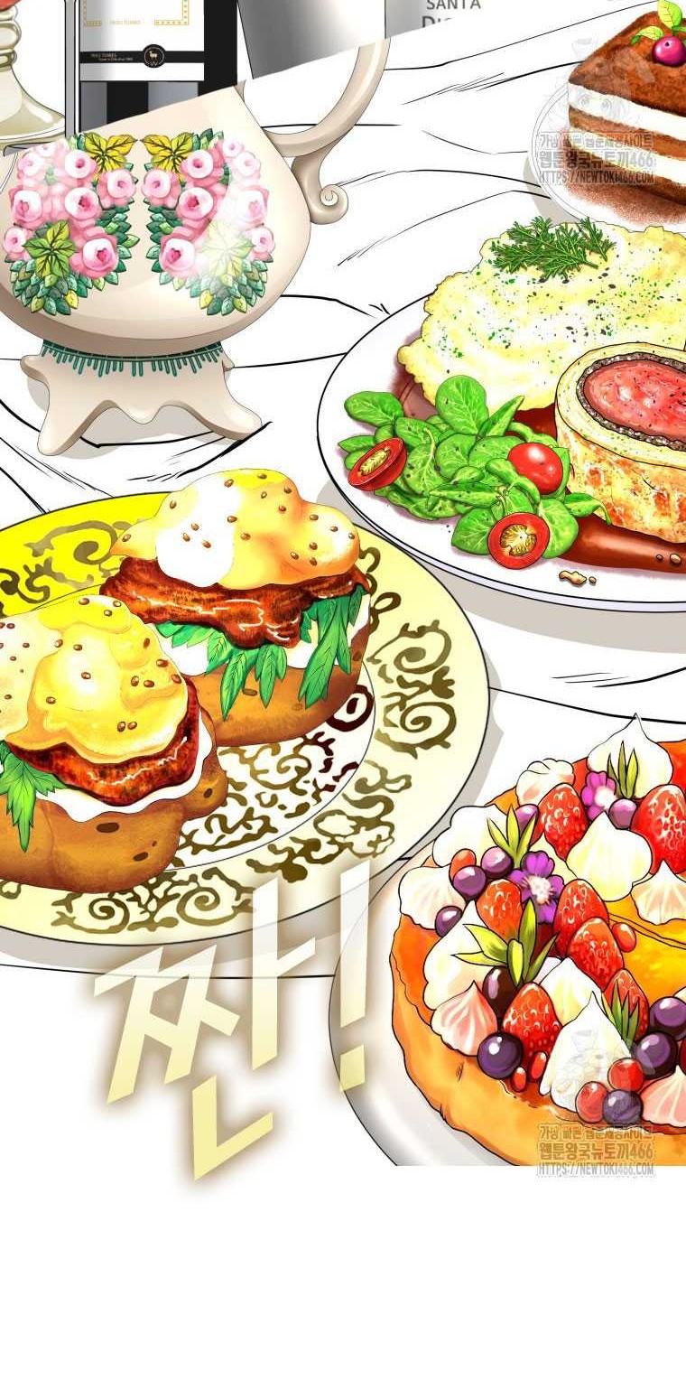 Shark Chapter 348 Gambar 67