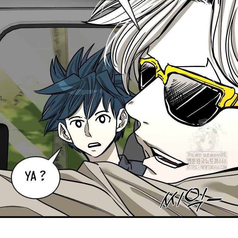 Shark Chapter 348 Gambar 61