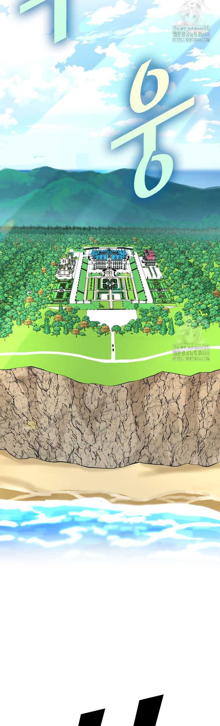 Shark Chapter 348 Gambar 64