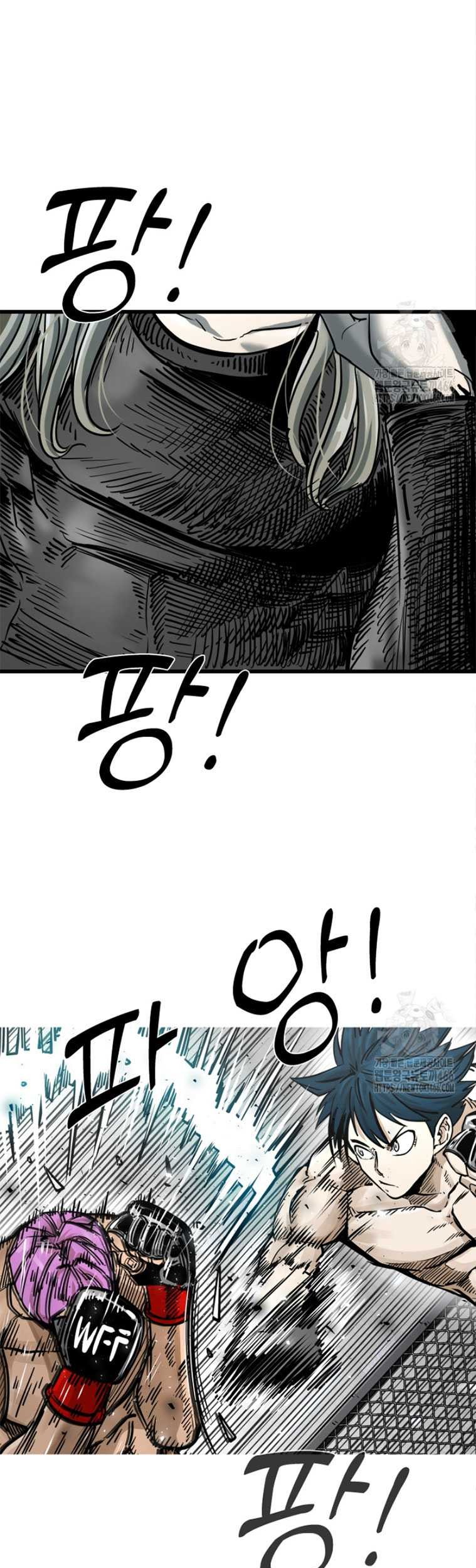 Manhwa Shark Chapter 348 gambar nomor 2