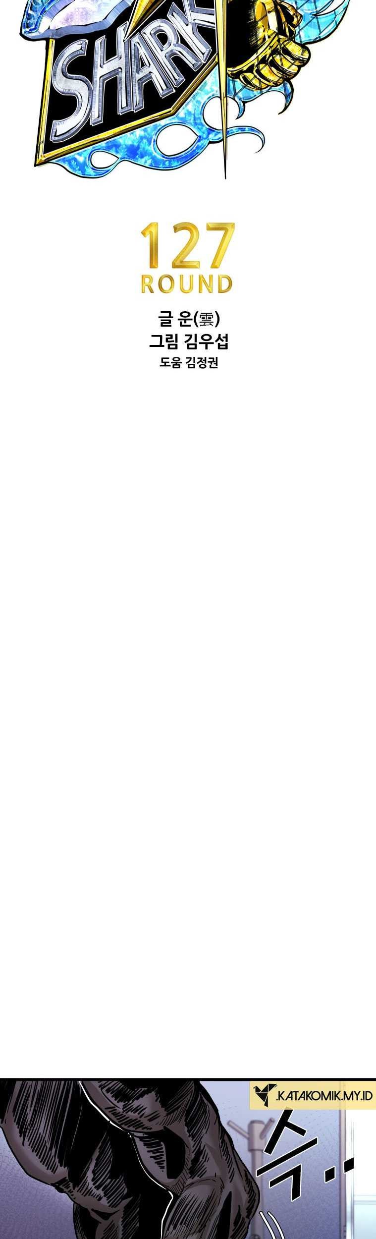 Shark Chapter 348 Gambar 5