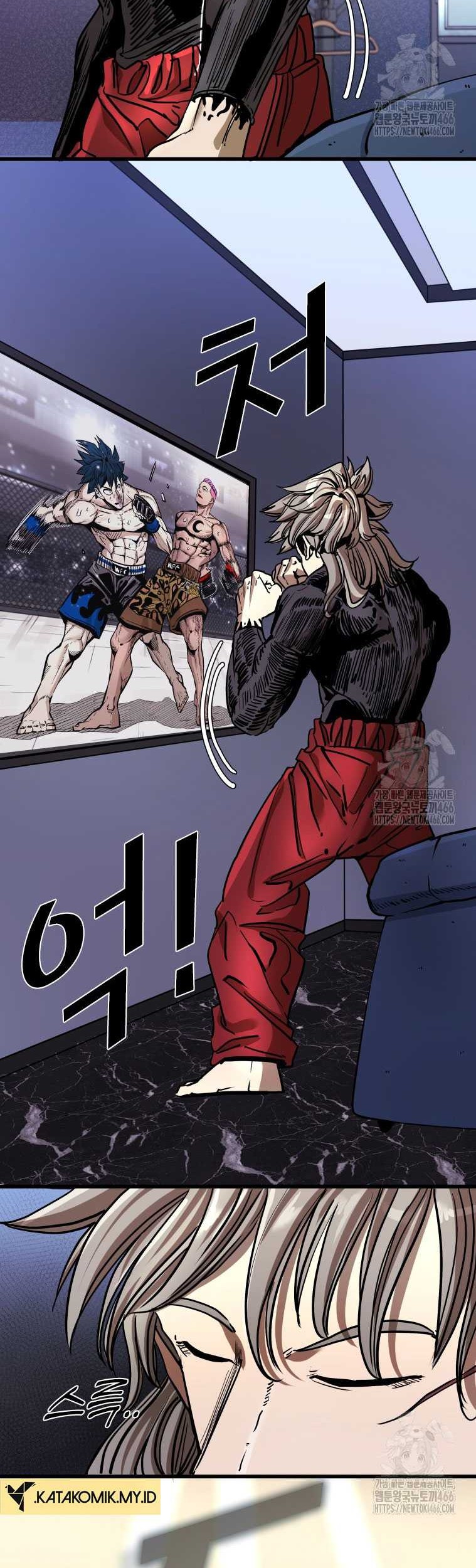 Shark Chapter 348 Gambar 6