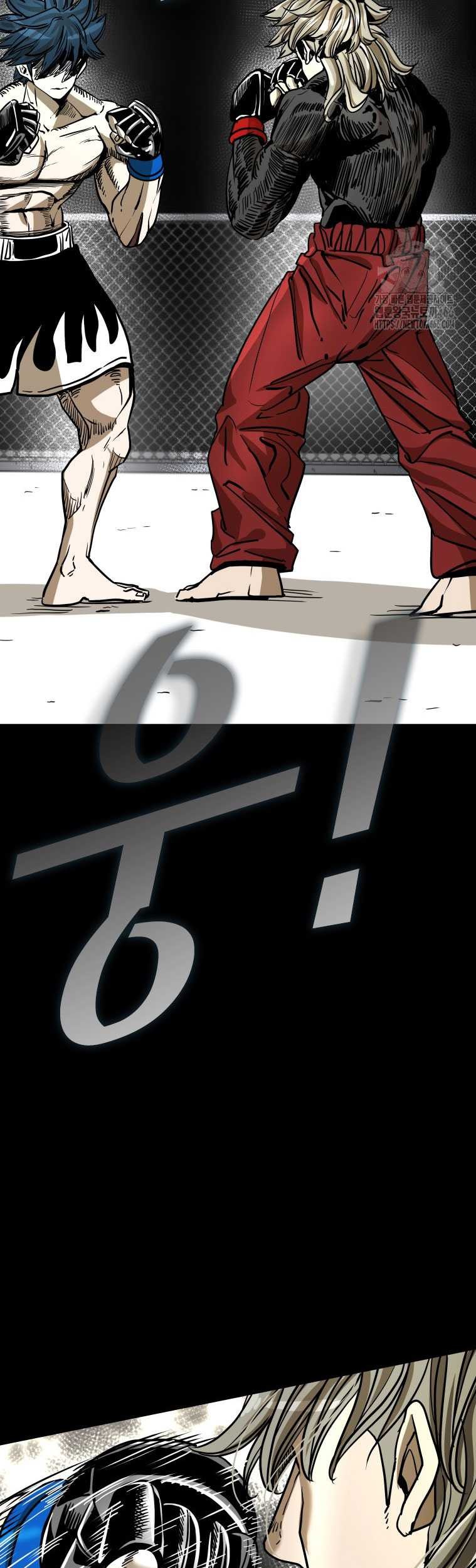 Shark Chapter 348 Gambar 8