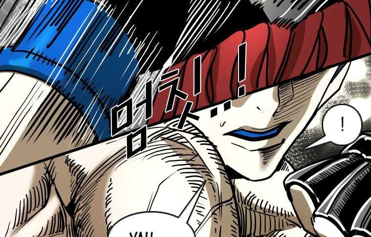 Shark Chapter 348 Gambar 10