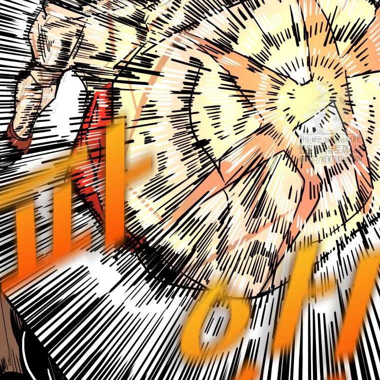 Shark Chapter 339 Gambar 40