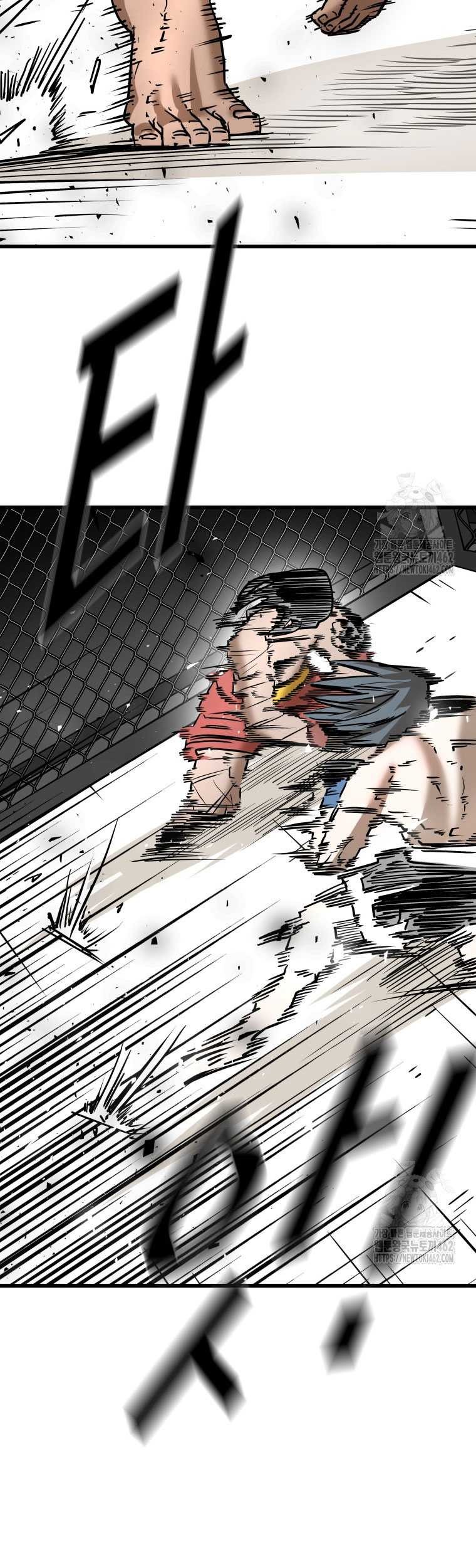 Shark Chapter 339 Gambar 26