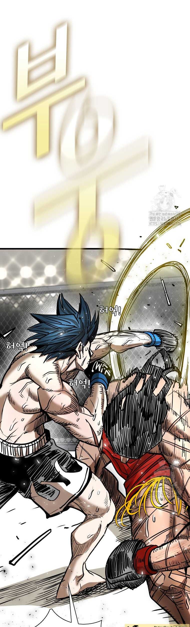 Shark Chapter 339 Gambar 36